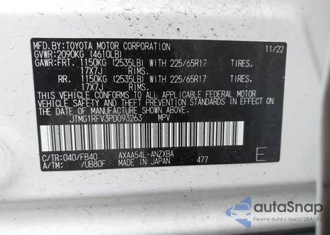 2023 Toyota Rav4 Le из США, поврежденный, VIN JTMG1RFV3PD093263